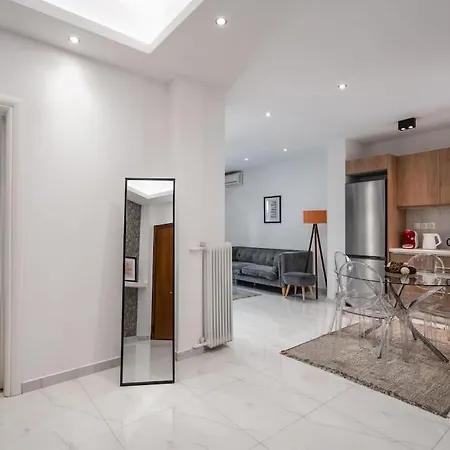 “Athens Cosmos” Apartment In Neos Kosmos Exterior photo