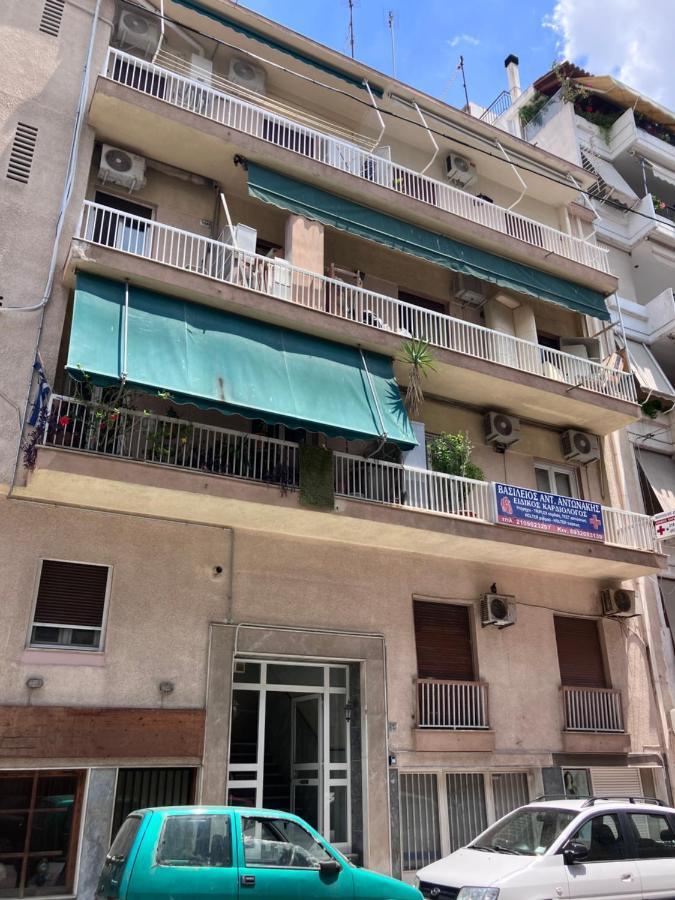 “athens Cosmos” In Neos Kosmos Apartment